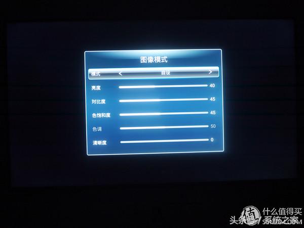 熊猫液晶43寸f6液晶电视测评,熊猫le55f88s-ud说明书