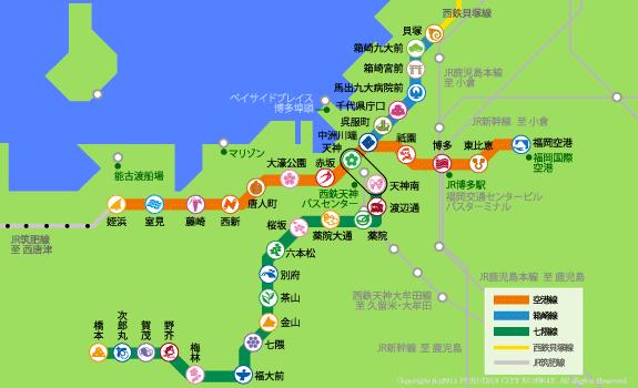 日本福冈机场自助值机流程,福冈机场航班啥时能开放