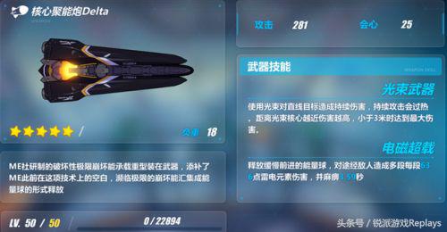 崩坏三物理输出最新排行,崩坏三现版本各个属性最强输出