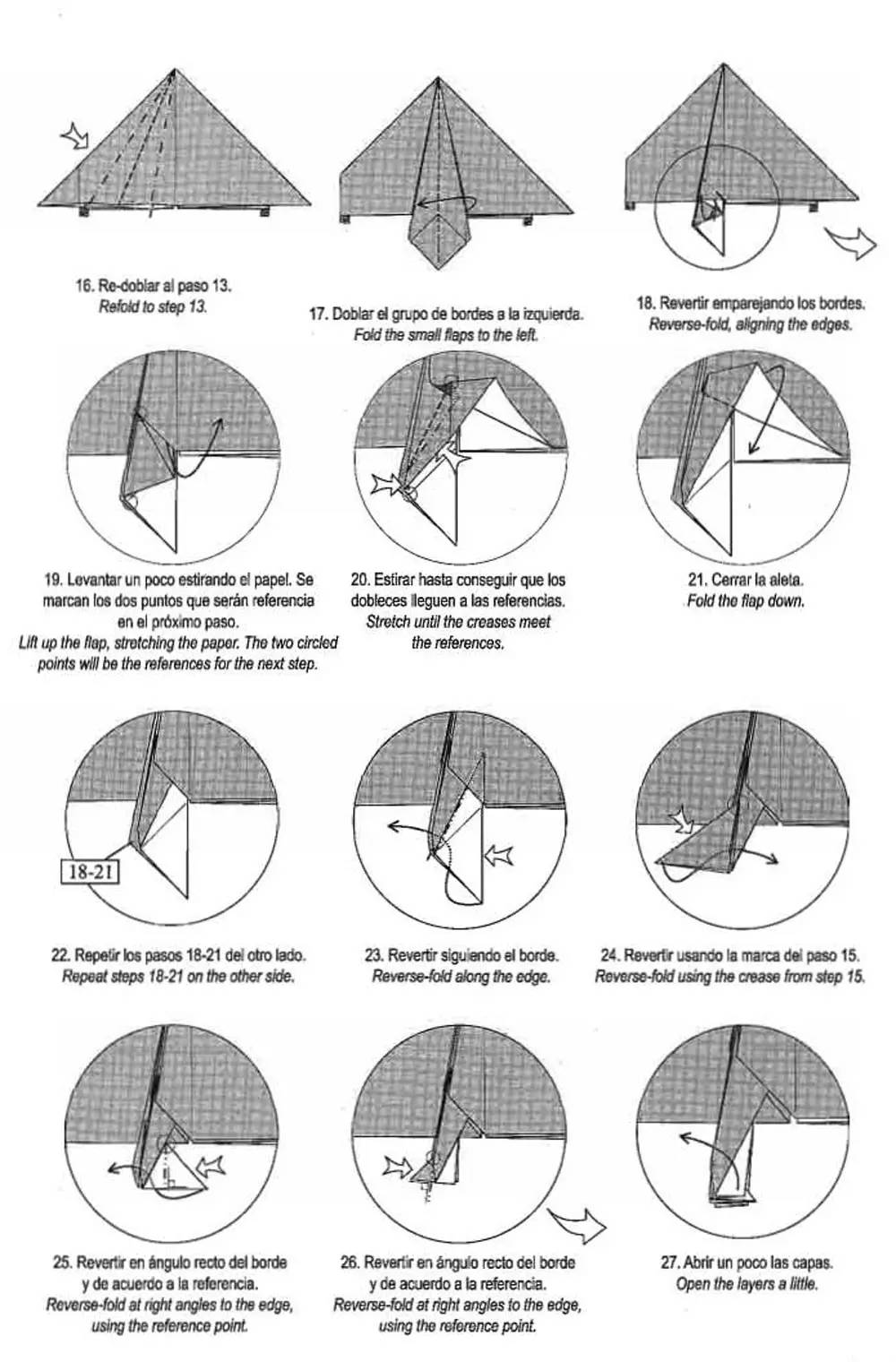 怎么折千纸鹤翅膀会飞,长了腿的千纸鹤怎么折