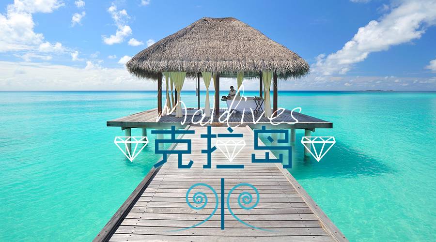 水肺潜水完能浮潜吗,水肺潜水和浮潜区别