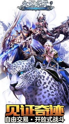 当今最火的网络游戏排行榜前十名,现在最火的网络游戏排行榜前十名