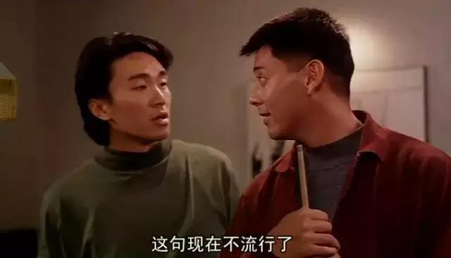 周星驰跳起来打台球片段,周星驰打桌球片段