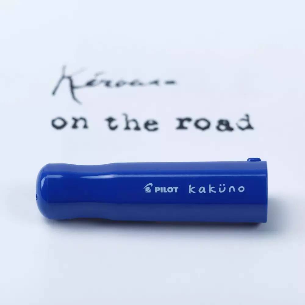 欧弟拜郭德纲为师后怎么没消息了,郭德纲怎么评论欧弟说相声