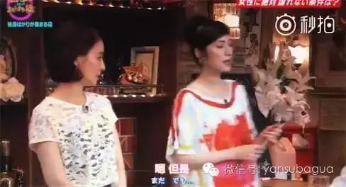 女明星争相自称老公，但她们不懂真正让我们想弯的女人什么样