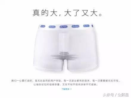 ysl抖音开屏广告,ysl直播画面