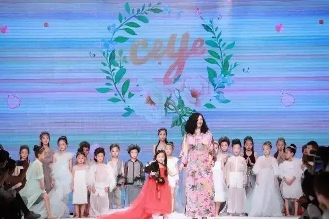 罗丁丁,罗丁丁遵义