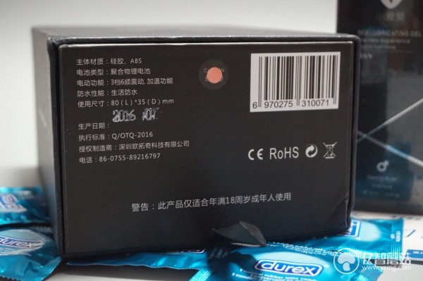 这是一个咬住你就不松口的杯子