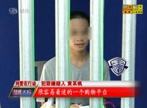 男子沉迷投资炒股被骗270万,男子沉迷网络赌博被骗近500万