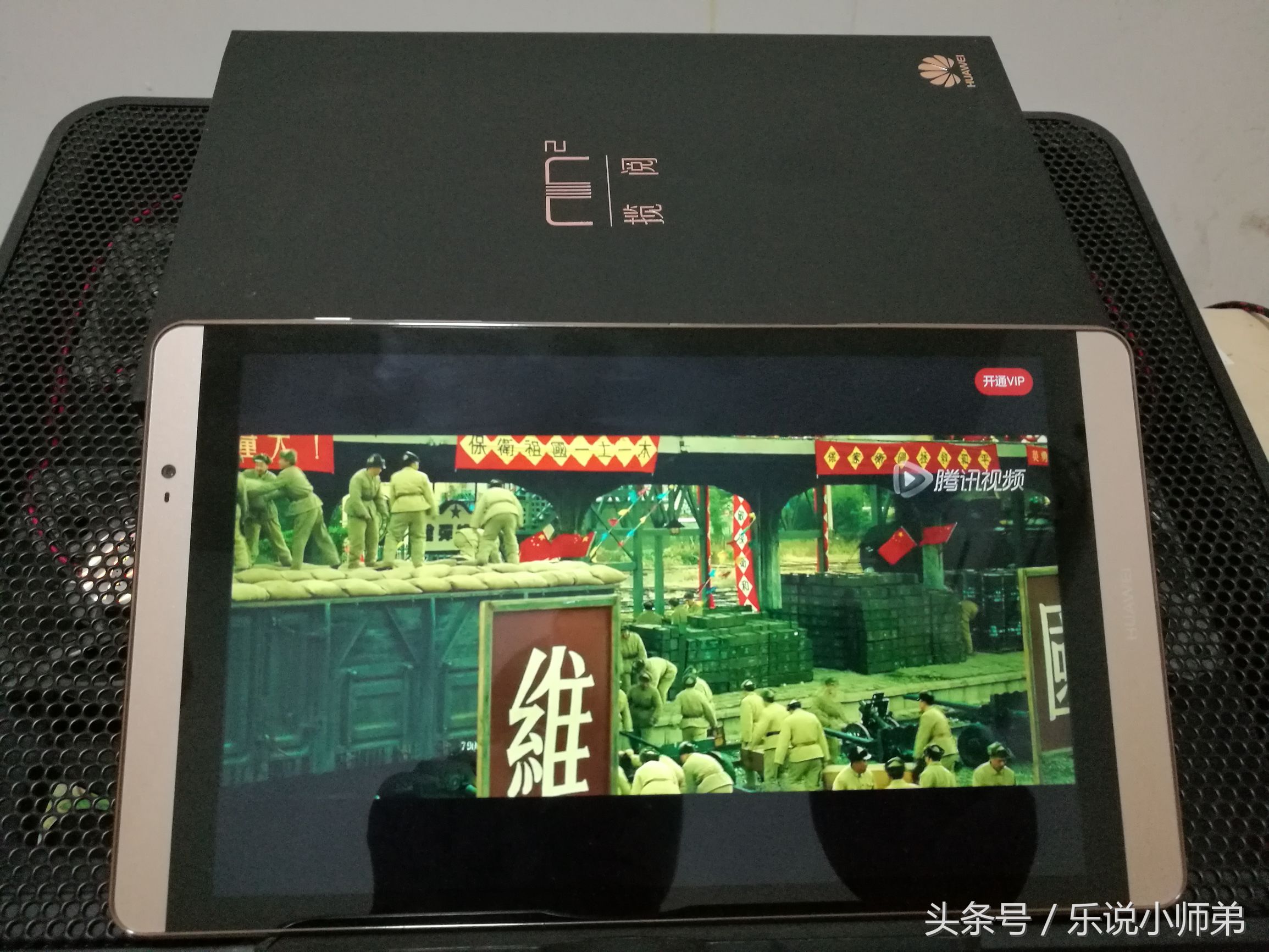 华为揽阅m2平板10寸吃鸡测试,华为m2揽阅平板值得入手吗