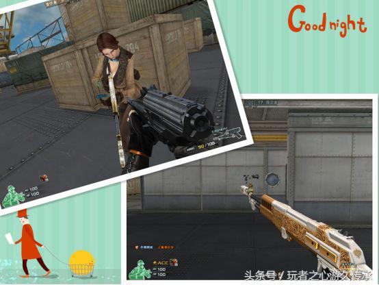 cf体验服最新爆料7月版本,cf体验服最新爆料7月版本挑战