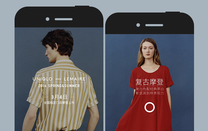 h5精选女装,h5轻奢女装