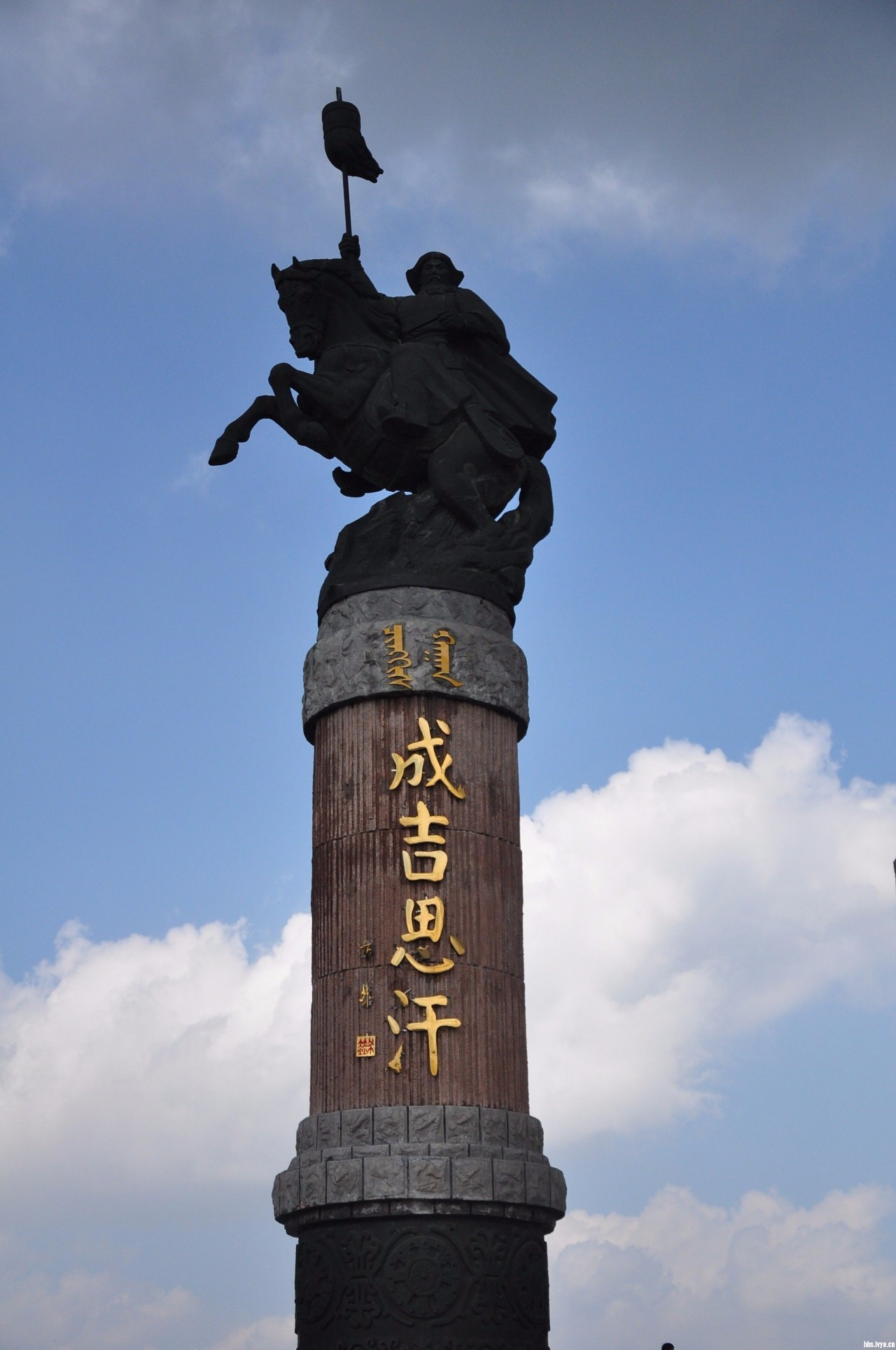 拜谒成吉思汗庙,拜谒历史遗迹