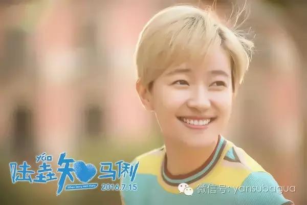 女明星争相自称老公，但她们不懂真正让我们想弯的女人什么样