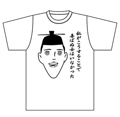 整容失败的动漫,整容的动漫人物