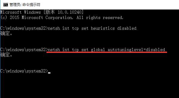 win10microsoftedge浏览器,win10的edge浏览器上方出现小框