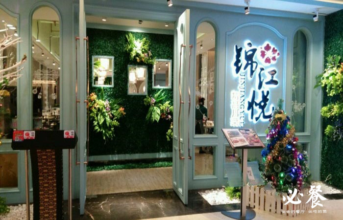 珠海美食夏季推荐菜谱,也许是唤醒味蕾的特色美食