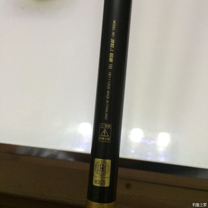 新手，说说几款入门级的鱼竿！