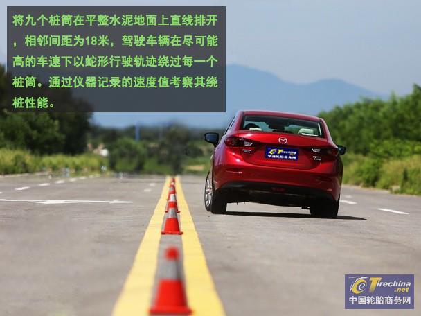 邓禄普sptouringr1轮胎怎么样,邓禄普spmaxx050轮胎如何