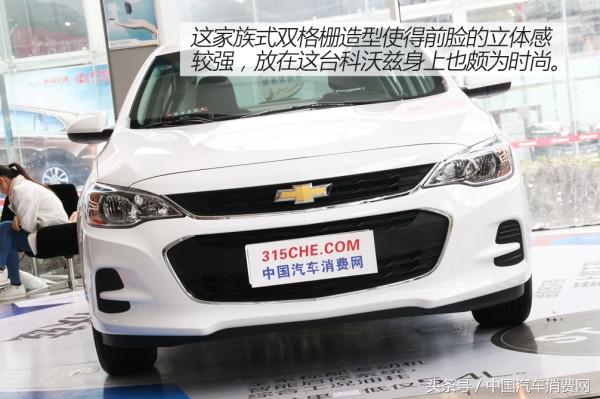 科沃兹1.3t轻混测评,科沃兹1.0测评