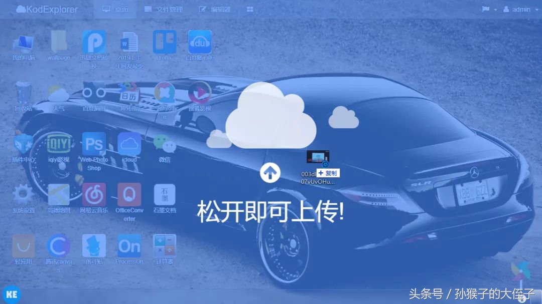 蒲公英X5有几个版本,蒲公英x5使用感受