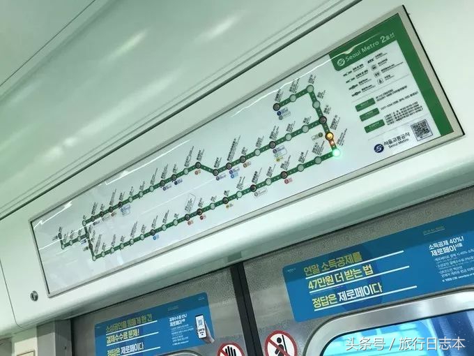 韩国首尔自由行4天三晚,首尔双飞5天4夜自由行