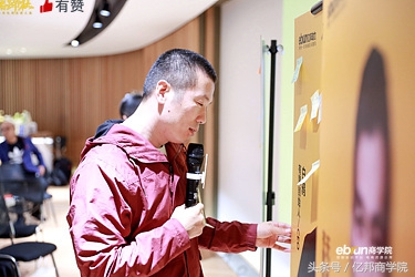 马蹄社课程,马蹄社培训