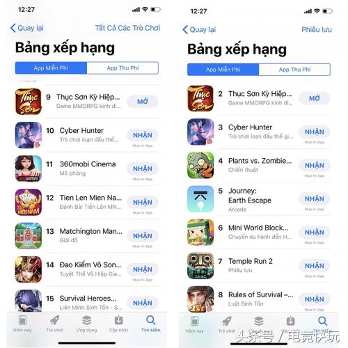 《蜀门手游》内测火爆，SohaGame：游戏发行我们是认真的