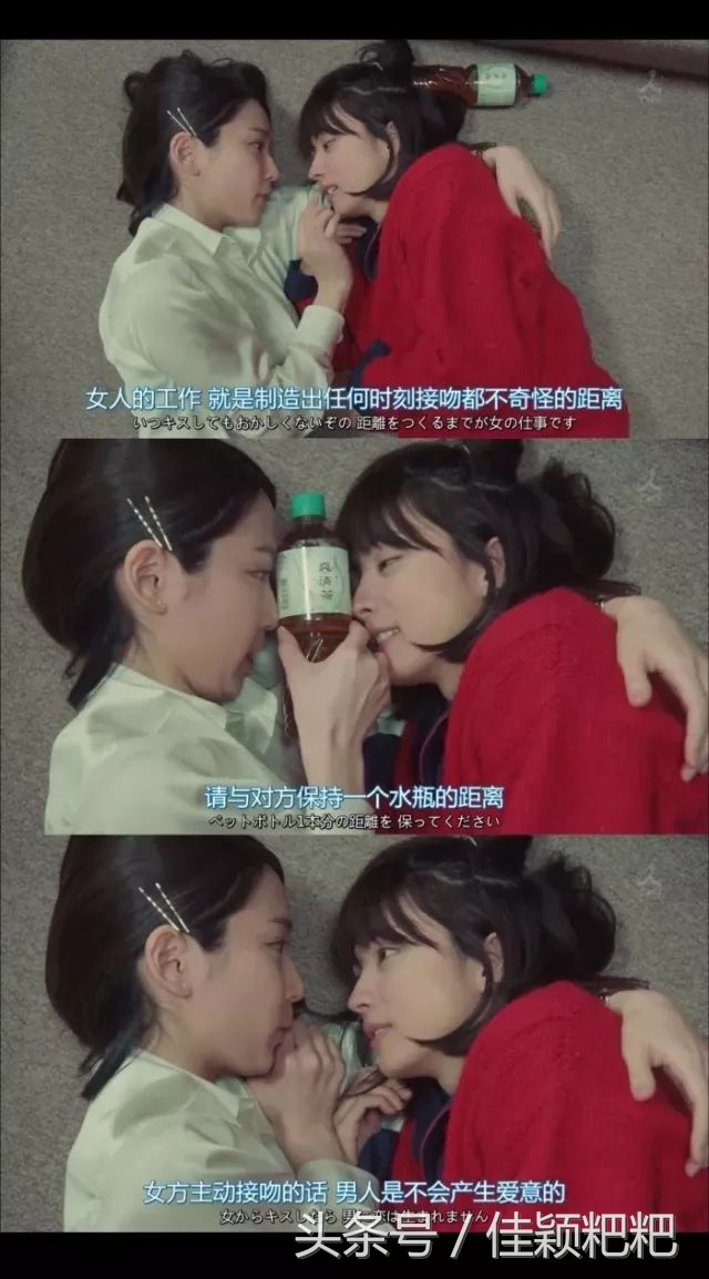 情人节这样过才实惠,情人节每天都过