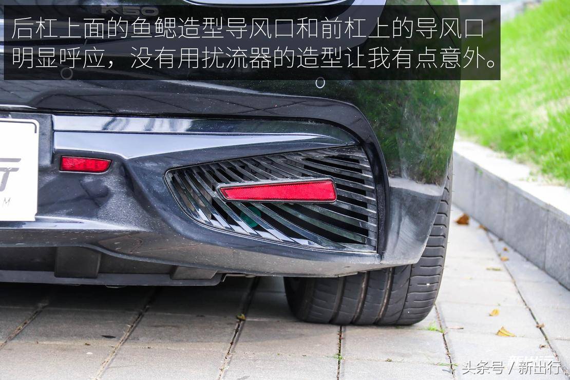 漆黑的魅影前途K50深度测试