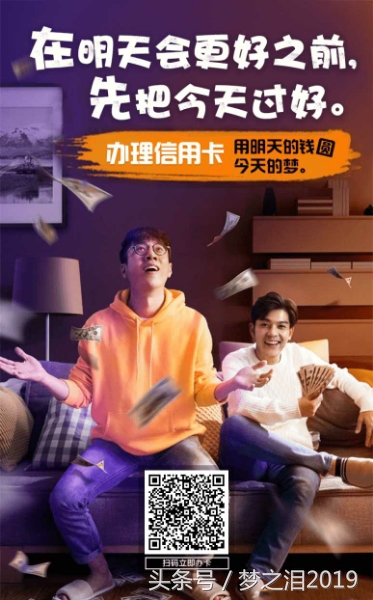 花呗延期还款和分期哪个划算,花呗延期还款和分期还款哪个划算