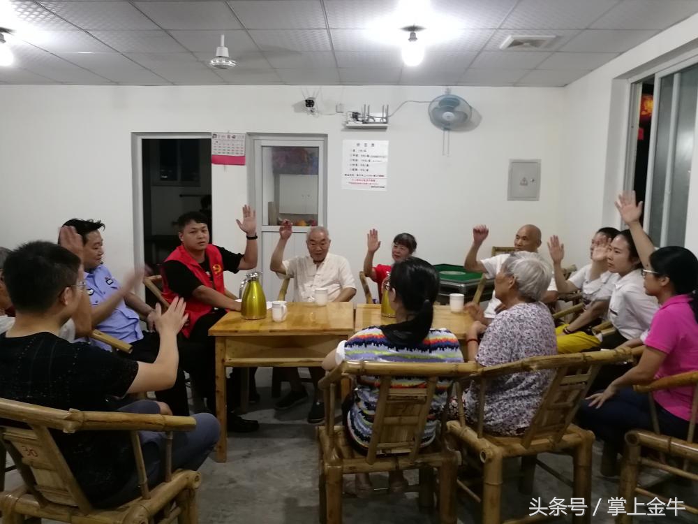 茶店子派出所警务公开,茶店子派出所辖区图