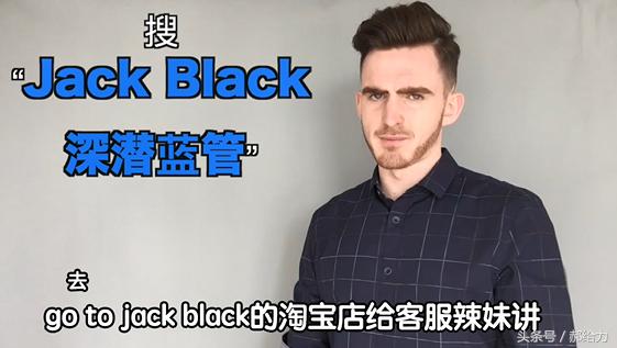 怎样把下巴变长下颚线更明显,什么运动可以让下颚线变明显