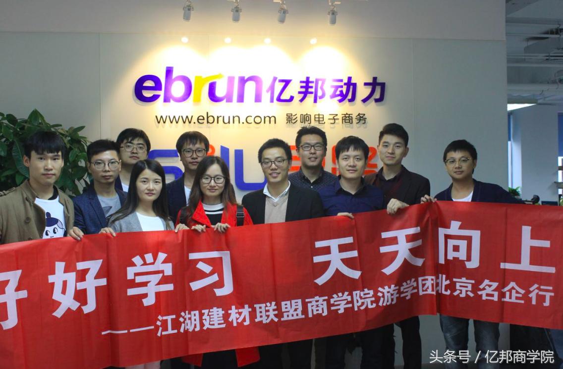 马蹄社2018游学课锦集｜这是一个怎样强悍的课程