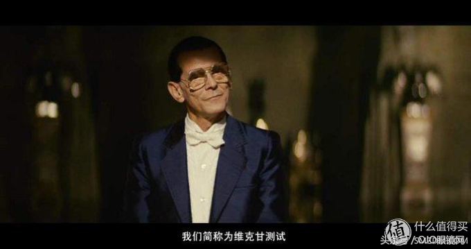 配眼镜搜什么关键词,配眼镜必须知道哪些数据