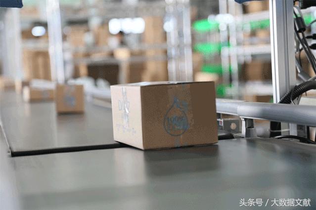 绉戞妧璧嬭兘鍔╁姏鏅烘収鐗╂祦,绉戞妧璧嬭兘鏅烘収鏈嶅姟璁╃敓娲绘洿渚挎嵎