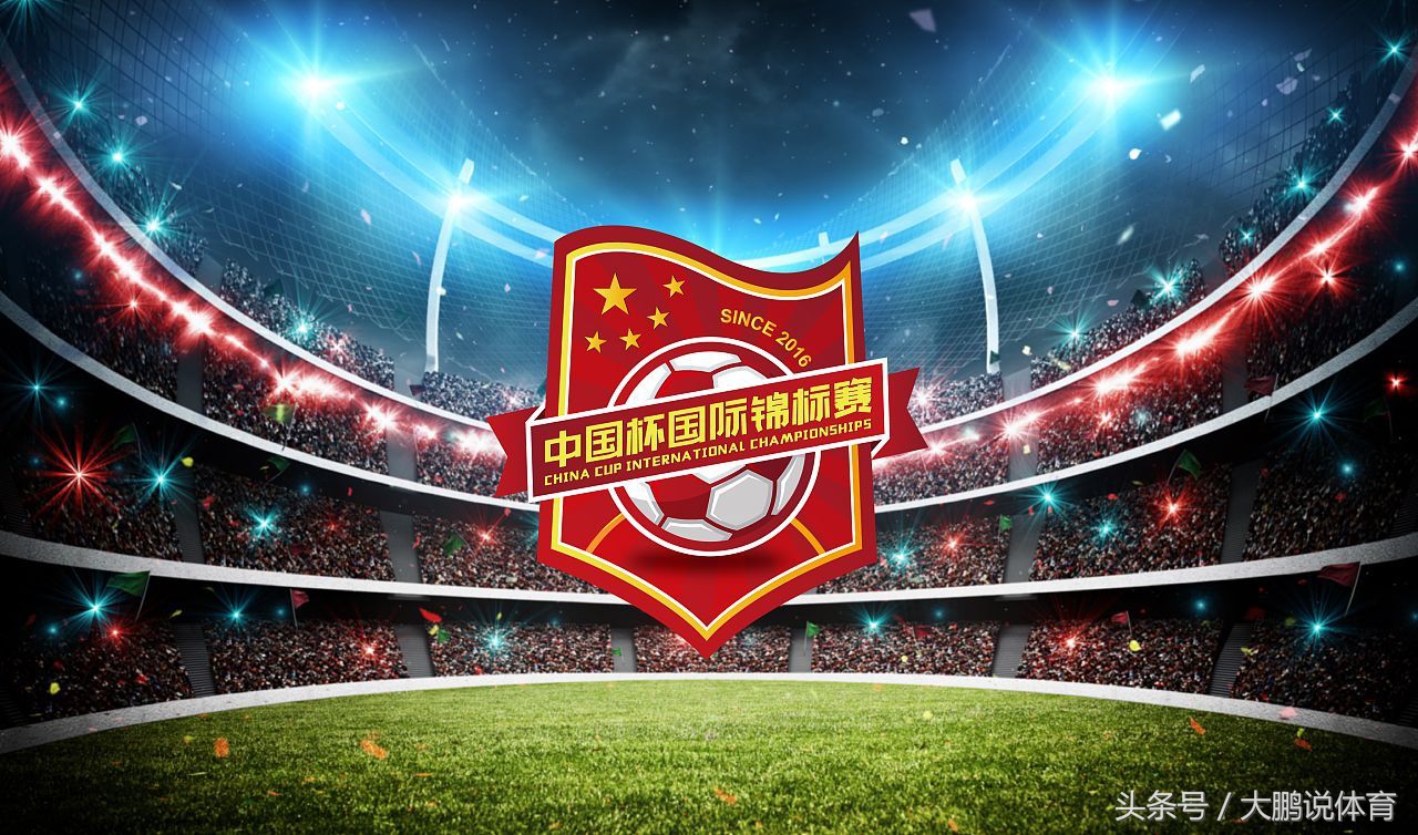 亚洲杯中国对乌兹别克比赛结果,亚洲杯中国强势逆转乌兹别克斯坦