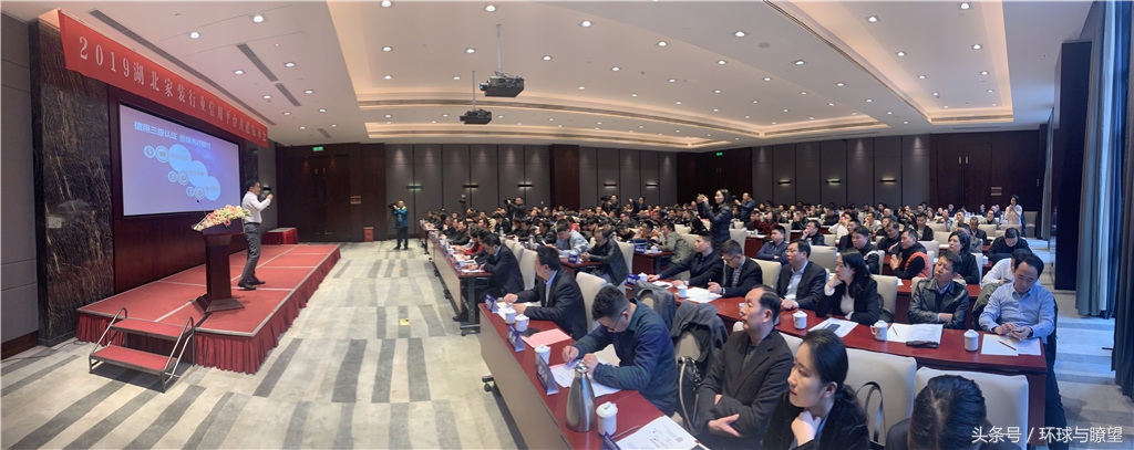 信用让消费更省心,信用让消费更放心