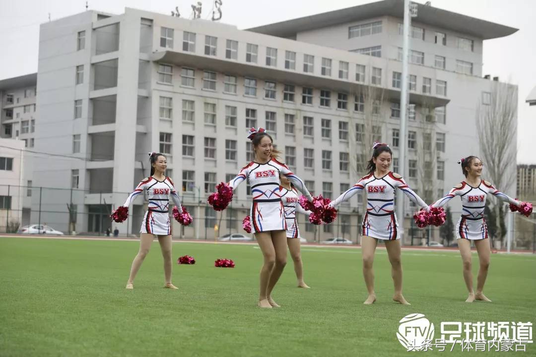 内蒙古校长杯篮球,内蒙古校长杯足球比赛