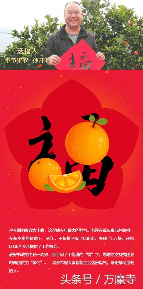 支付宝沾福气的卡怎样沾敬业福,支付宝花花卡敬业福怎么得