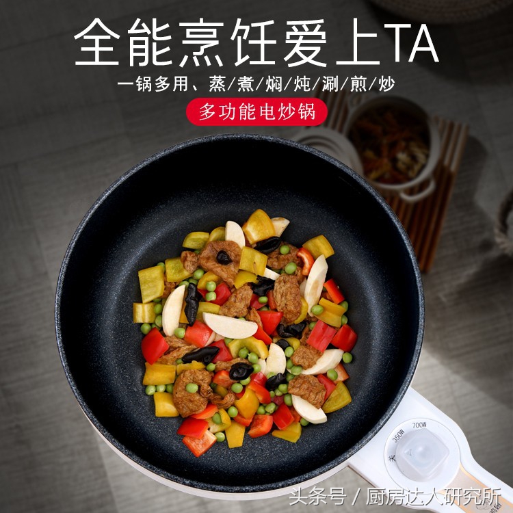 欧斯达电器商城---银耳雪梨汤