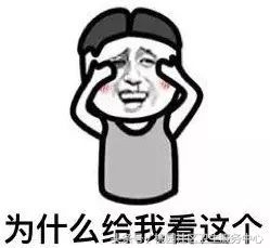 亲亲，约会前，先看看这条科普很有必要哦~