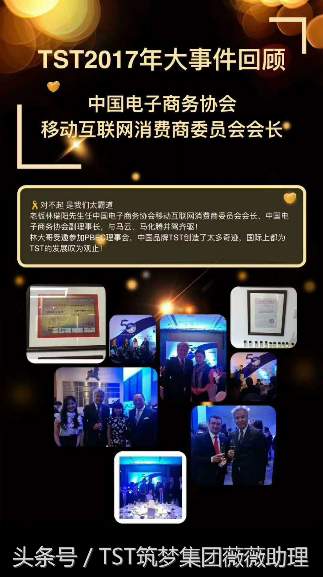 tst庭秘密机制,tst庭秘密正品官方商城旗舰店