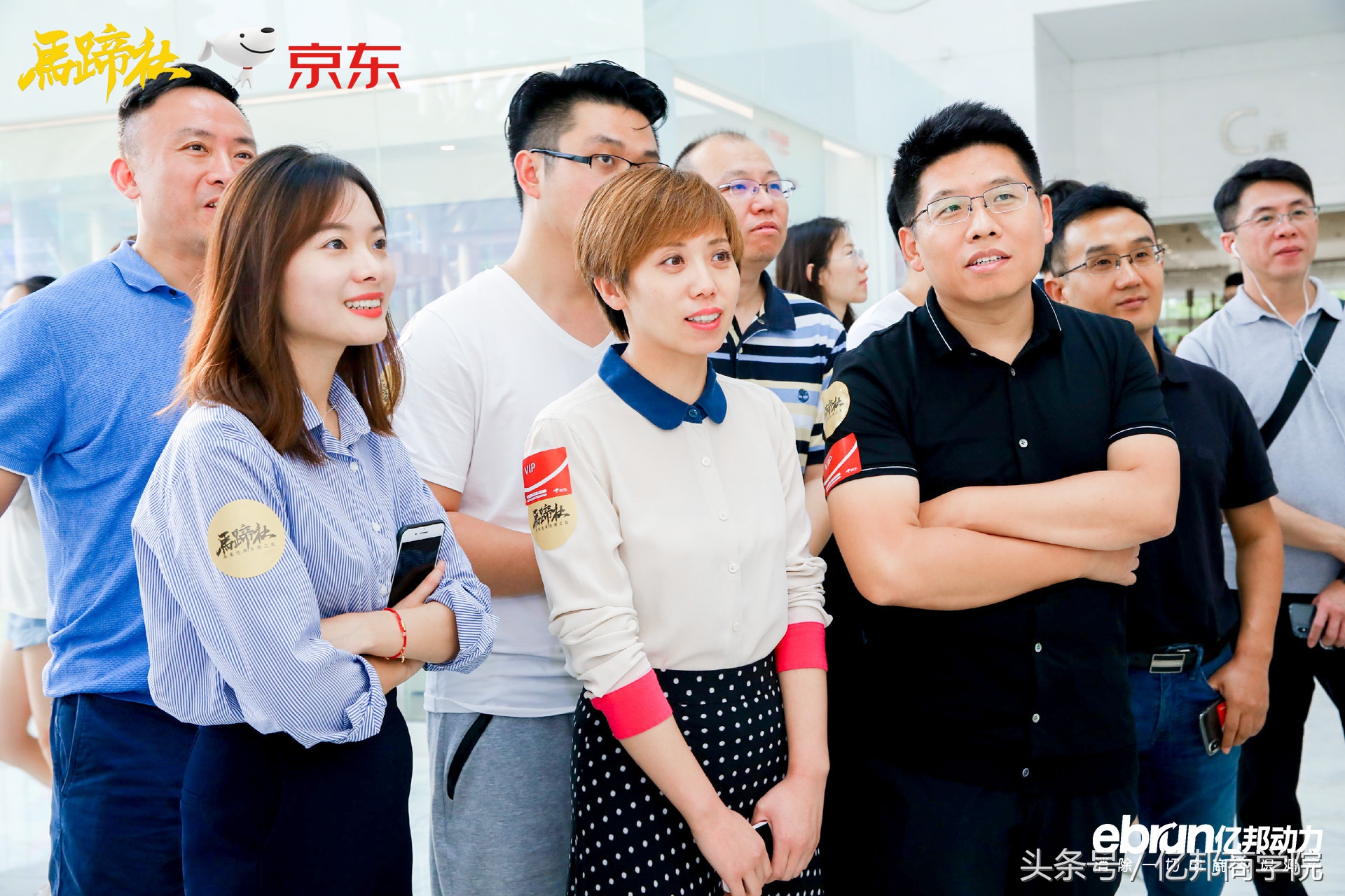 马蹄社课程,马蹄社培训