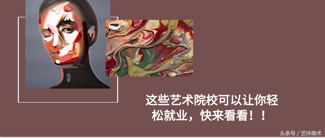 栾树画室联系方式,栾树画室有集训吗