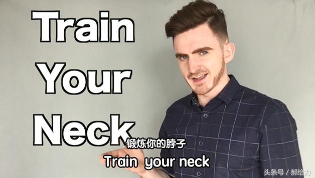 怎样把下巴变长下颚线更明显,什么运动可以让下颚线变明显