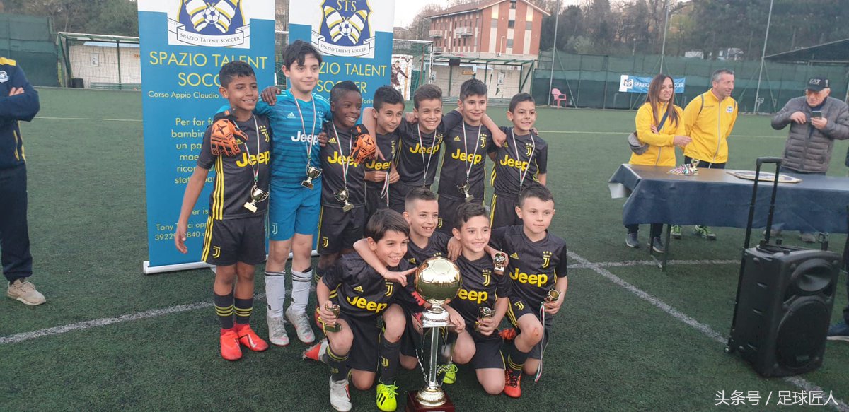 迷你罗尤文梯队夺得冠军,迷你罗代表尤文悠久出战比赛