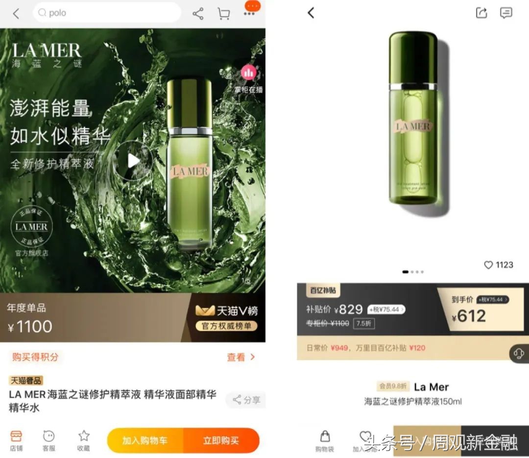 万里目奢侈品保真吗,万里目奢侈品靠谱吗