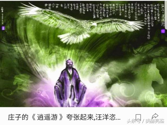 历史未解之谜人类五大文明,昆仑文明与上古华夏文明背后真相