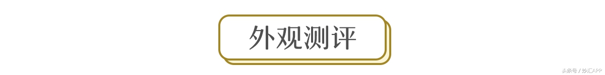炊大皇等离子不粘锅,黑科技等离子喷涂枪头
